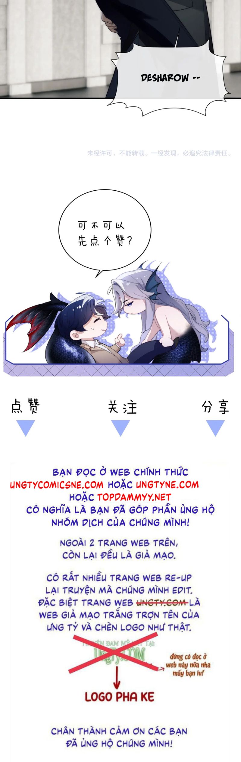 Desharow Nhân Ngư Chapter 73 - Next Chapter 74