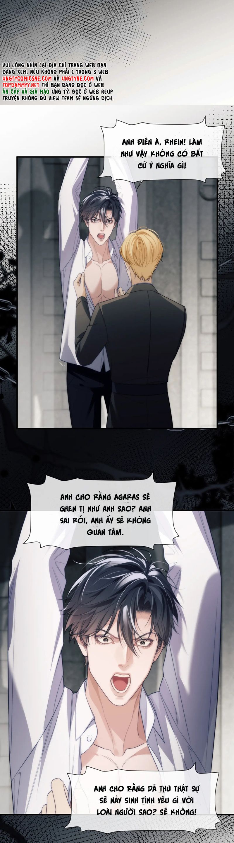 Desharow Nhân Ngư Chapter 73 - Next Chapter 74