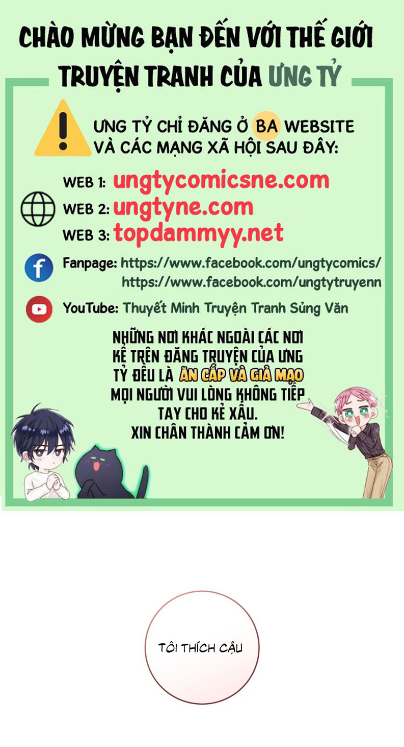 Chiến thuật bắt bóng tình yêu Chapter 22 - Next Chapter 23