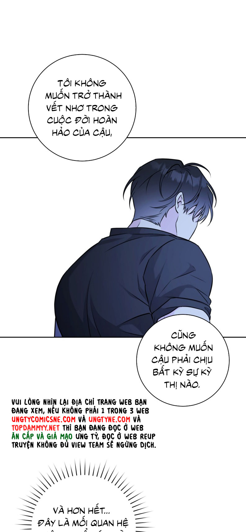 Chiến thuật bắt bóng tình yêu Chapter 22 - Next Chapter 23