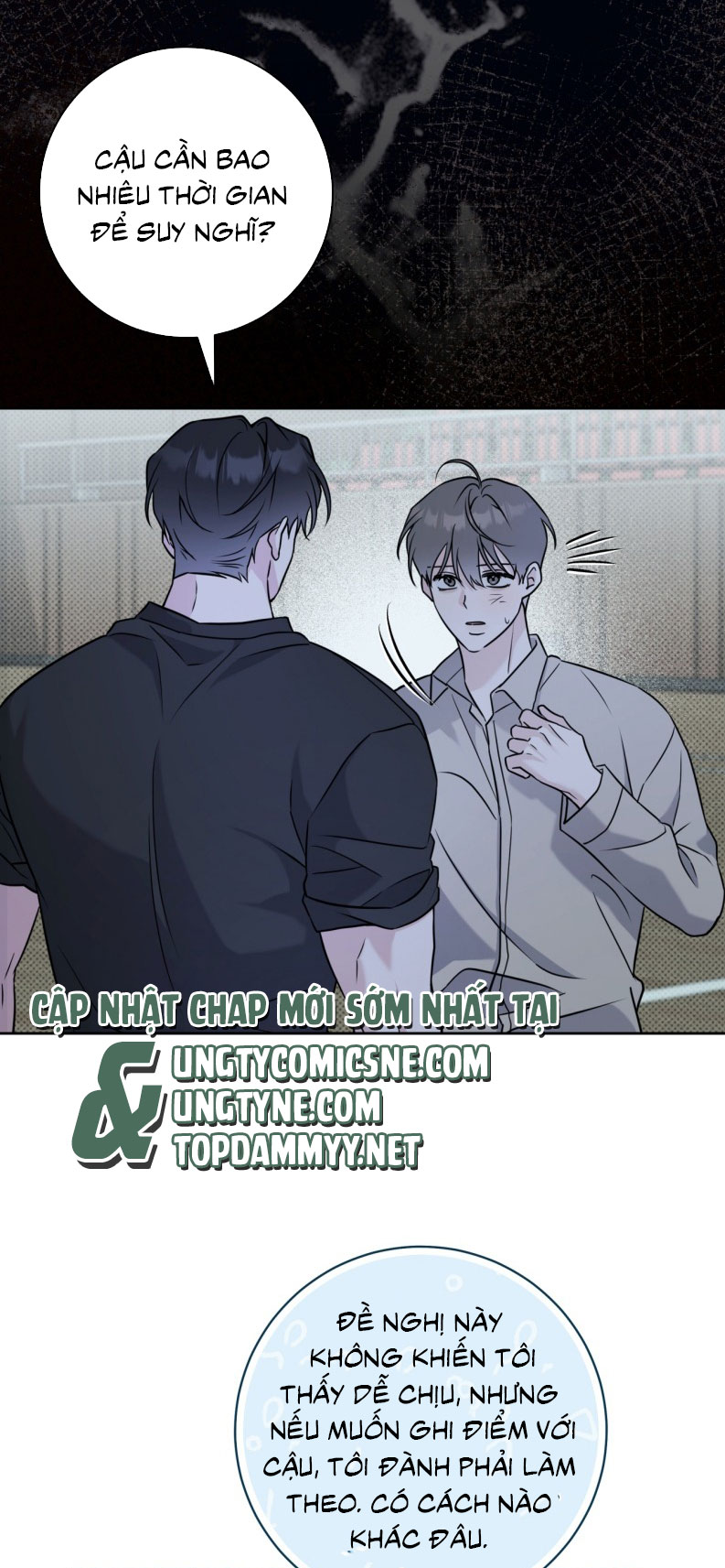 Chiến thuật bắt bóng tình yêu Chapter 22 - Next Chapter 23