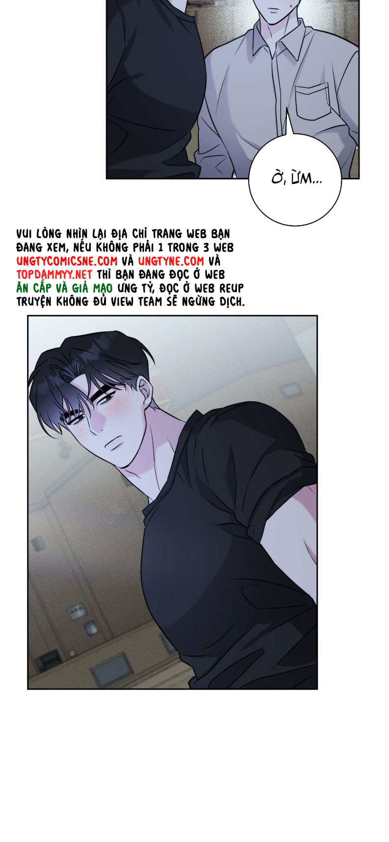 Chiến thuật bắt bóng tình yêu Chapter 22 - Next Chapter 23