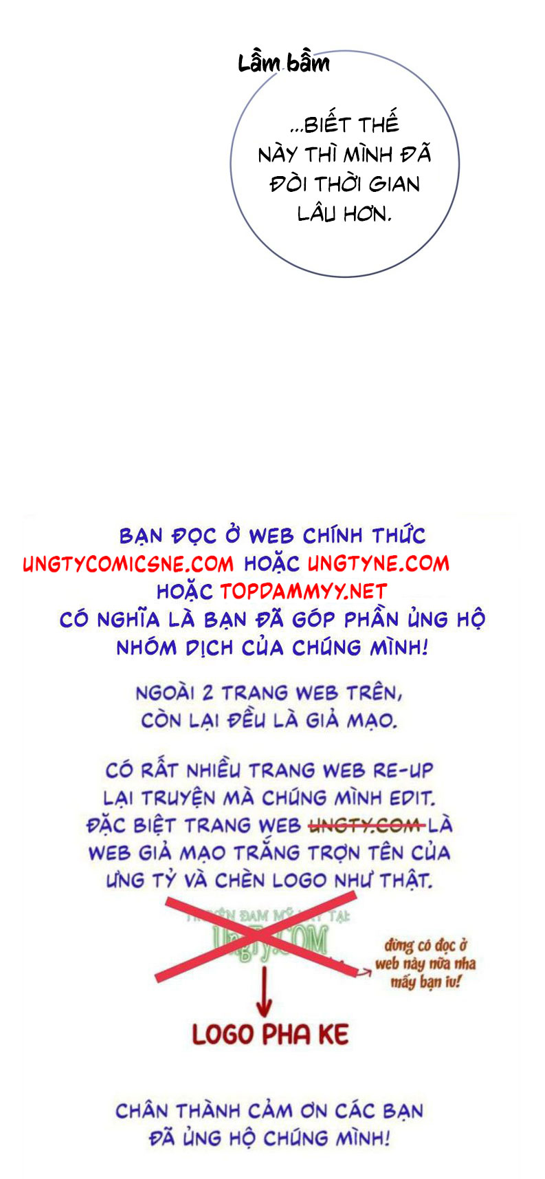 Chiến thuật bắt bóng tình yêu Chapter 22 - Next Chapter 23