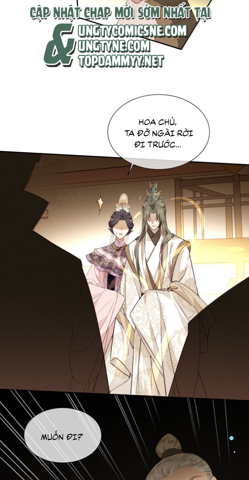 Ma Thú Vậy Mà Có Ý Đồ Bất Chính Với Ta Chapter 16 - Next Chapter 16