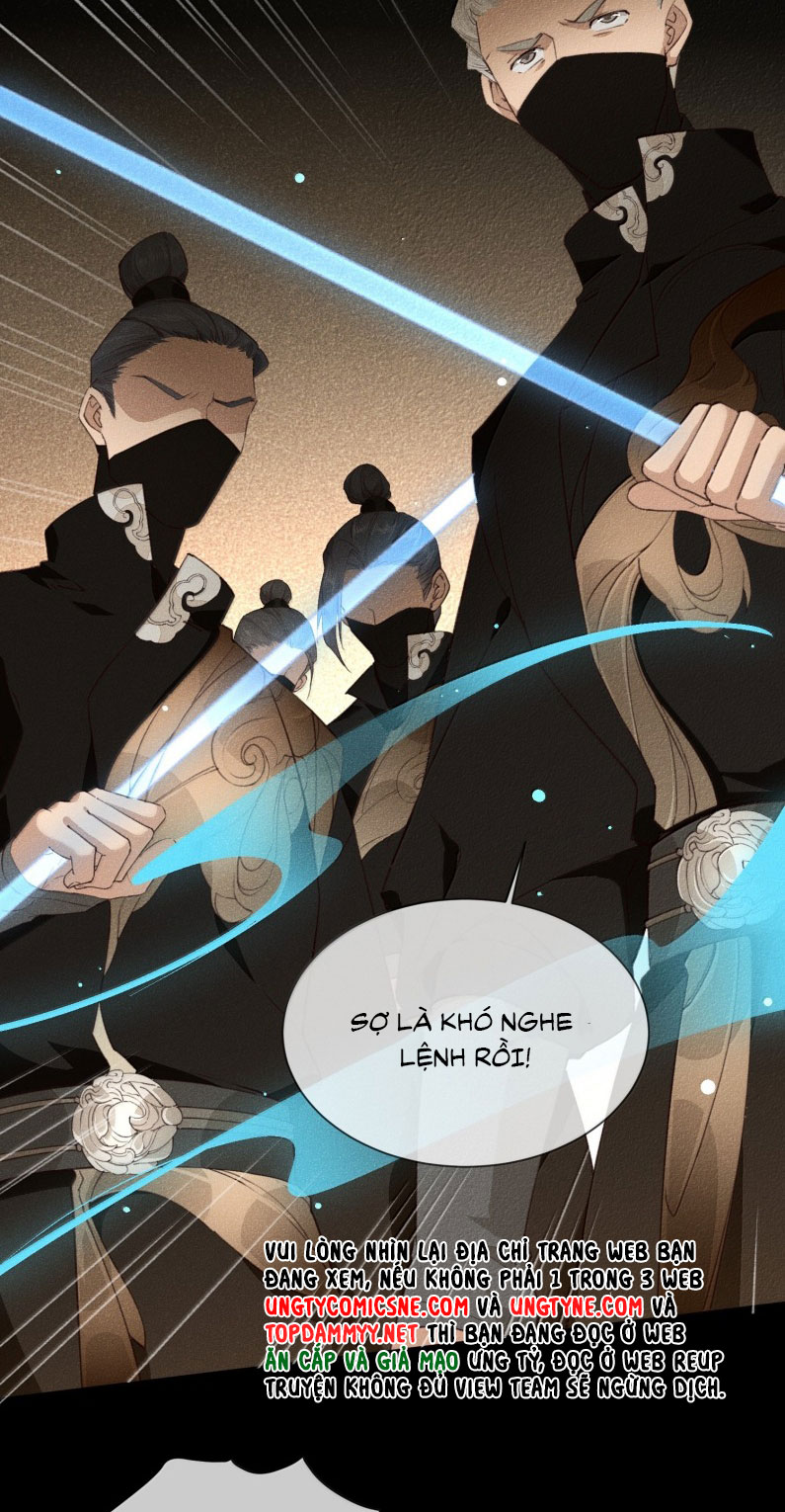 Ma Thú Vậy Mà Có Ý Đồ Bất Chính Với Ta Chapter 16 - Next Chapter 16