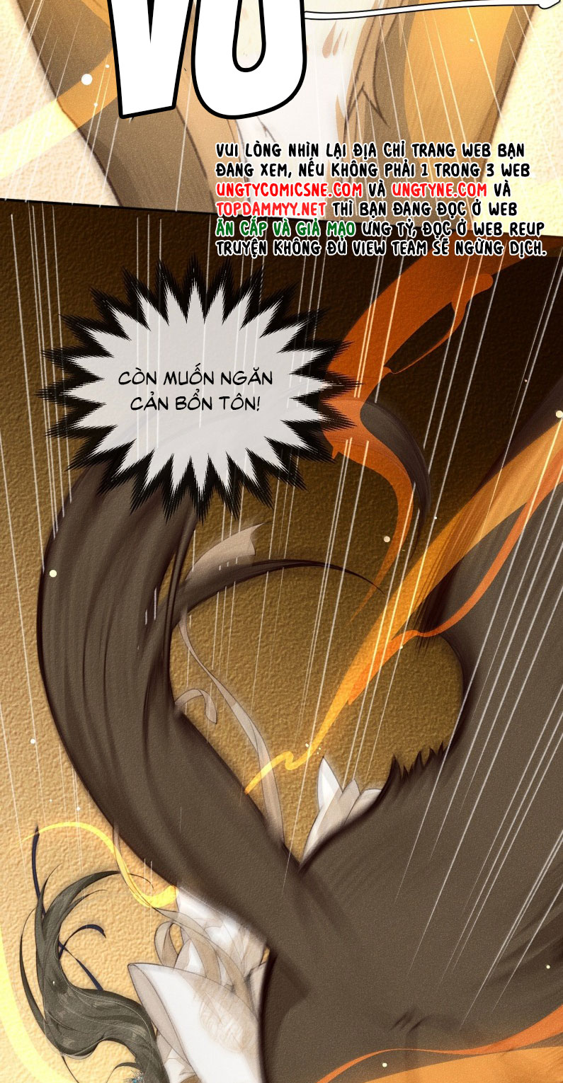 Ma Thú Vậy Mà Có Ý Đồ Bất Chính Với Ta Chapter 16 - Next Chapter 16