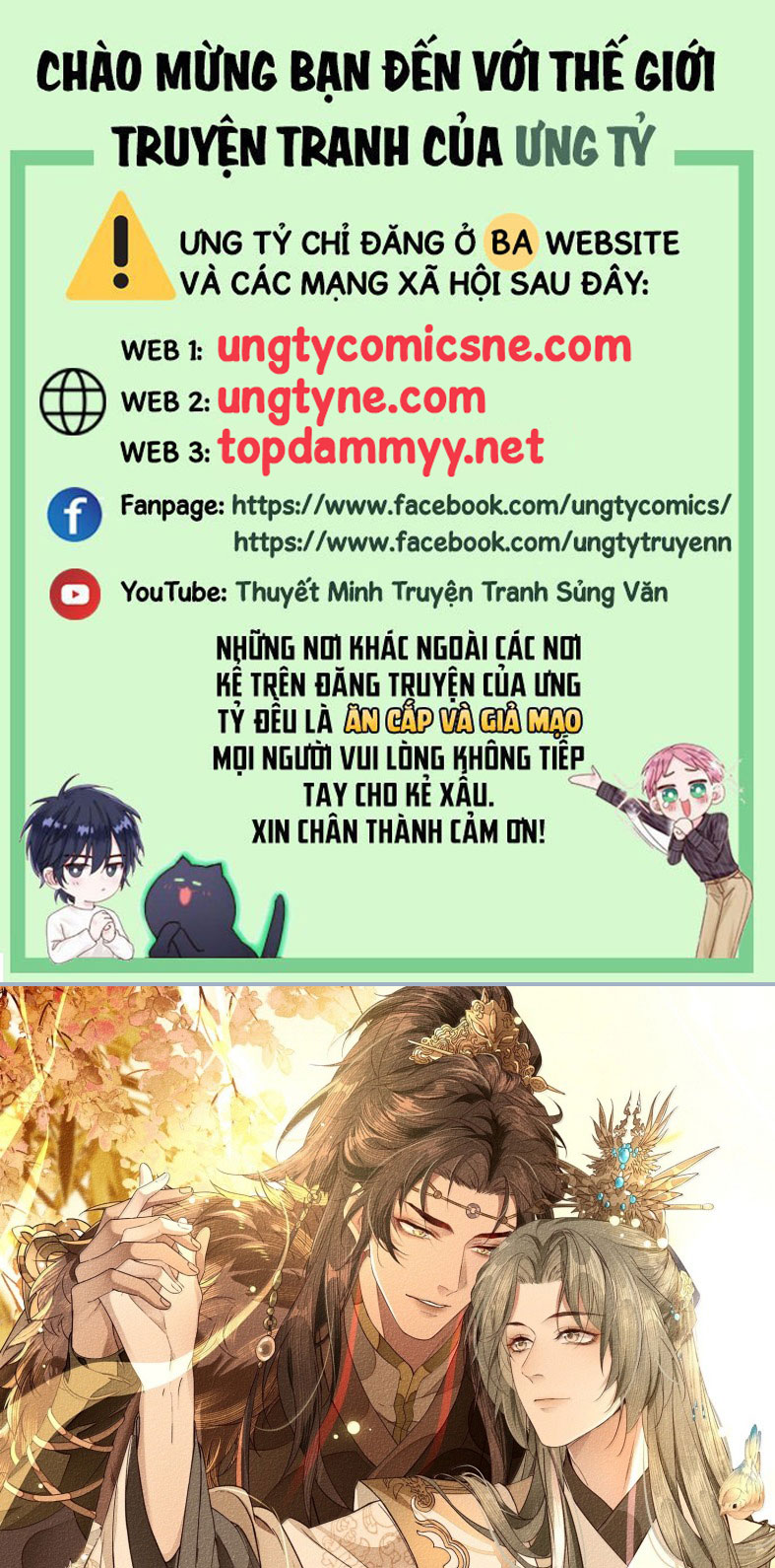 Ma Thú Vậy Mà Có Ý Đồ Bất Chính Với Ta Chapter 16 - Next Chapter 16