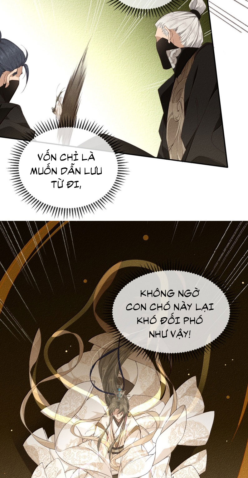 Ma Thú Vậy Mà Có Ý Đồ Bất Chính Với Ta Chapter 16 - Next Chapter 16