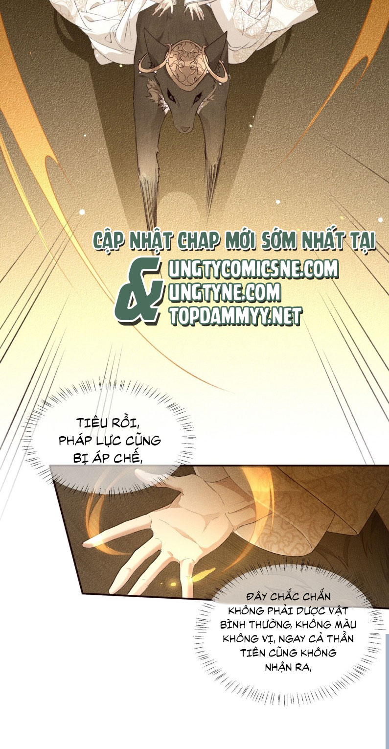 Ma Thú Vậy Mà Có Ý Đồ Bất Chính Với Ta Chapter 16 - Next Chapter 16
