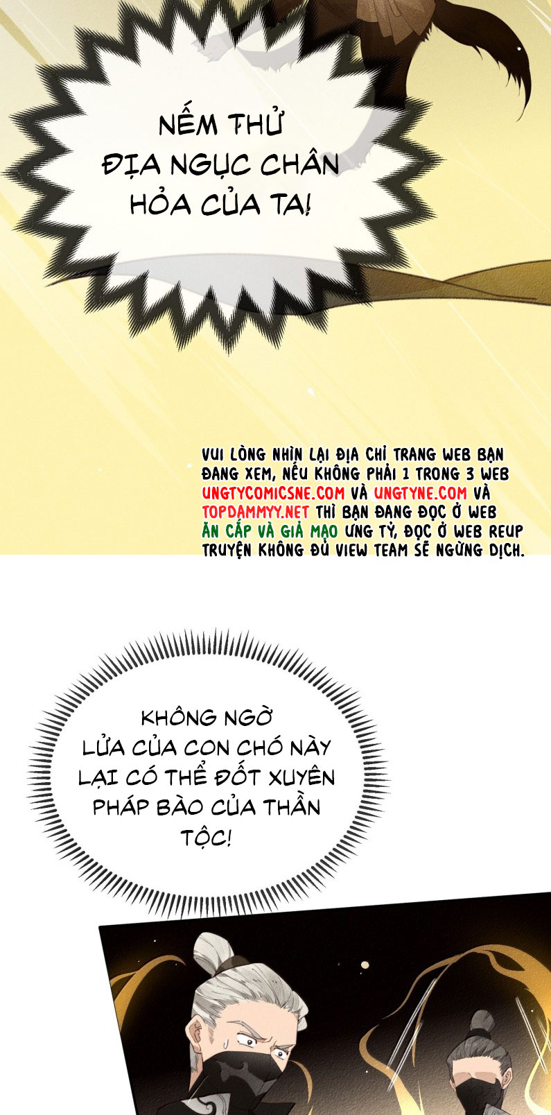 Ma Thú Vậy Mà Có Ý Đồ Bất Chính Với Ta Chapter 16 - Next Chapter 16