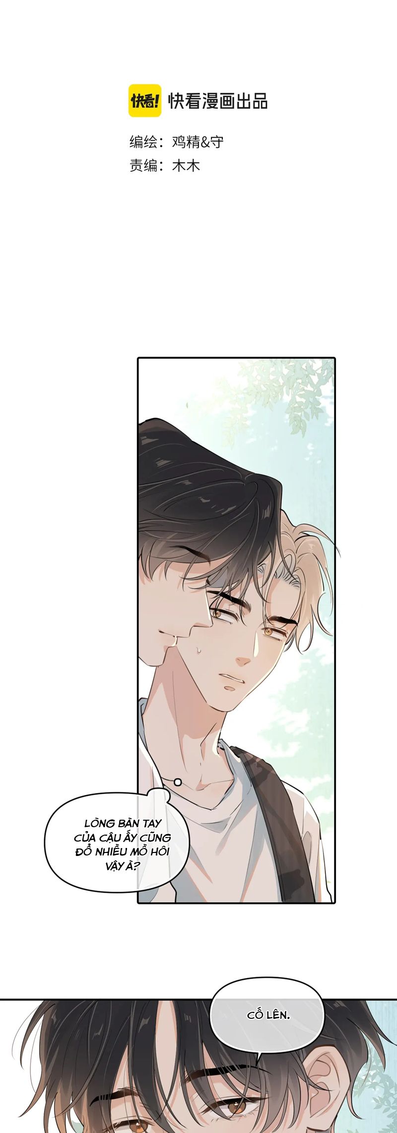 Cậu Vượt Giới Rồi Chapter 53 - Next Chapter 54