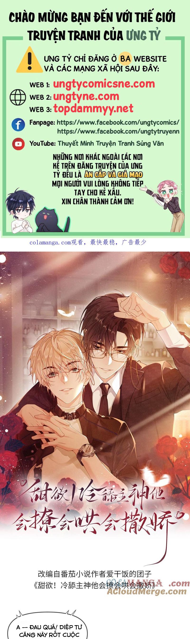 Lang Cẩu Chủ Thần Chapter 420 - Next Chapter 421