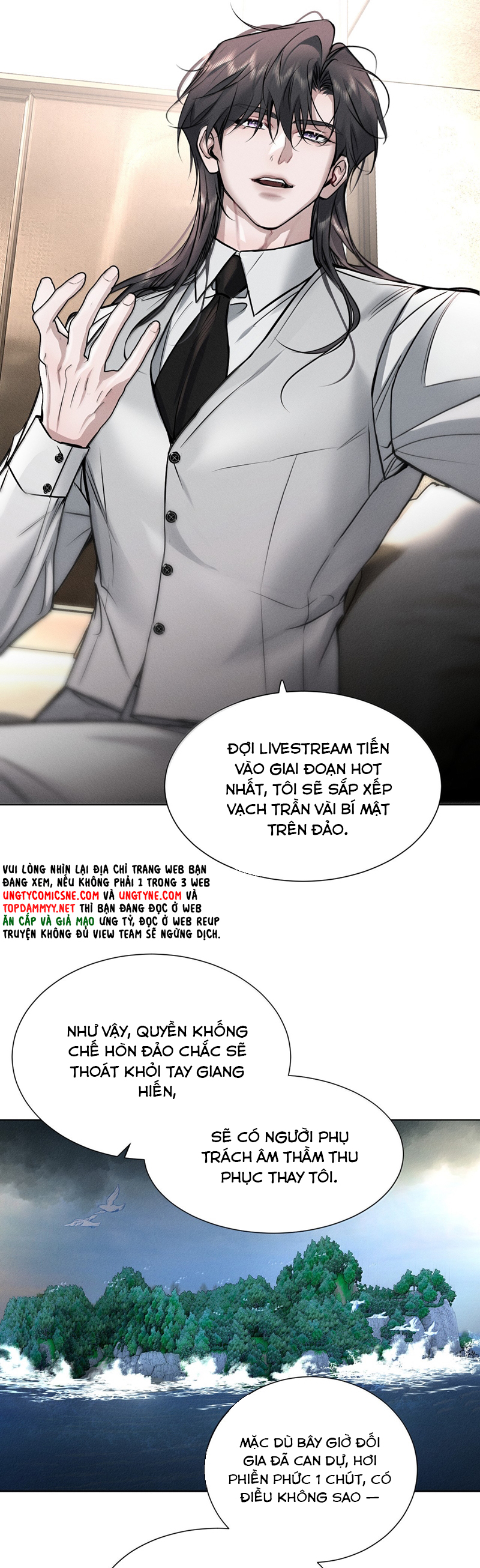 Ảnh Đế Cứ Muốn Làm Kim Chủ Của Tôi Chapter 52 - Next Chapter 53