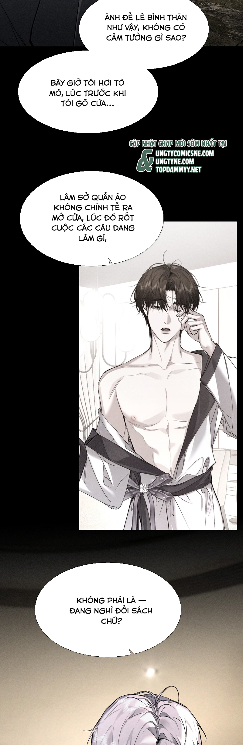 Ảnh Đế Cứ Muốn Làm Kim Chủ Của Tôi Chapter 52 - Next Chapter 53