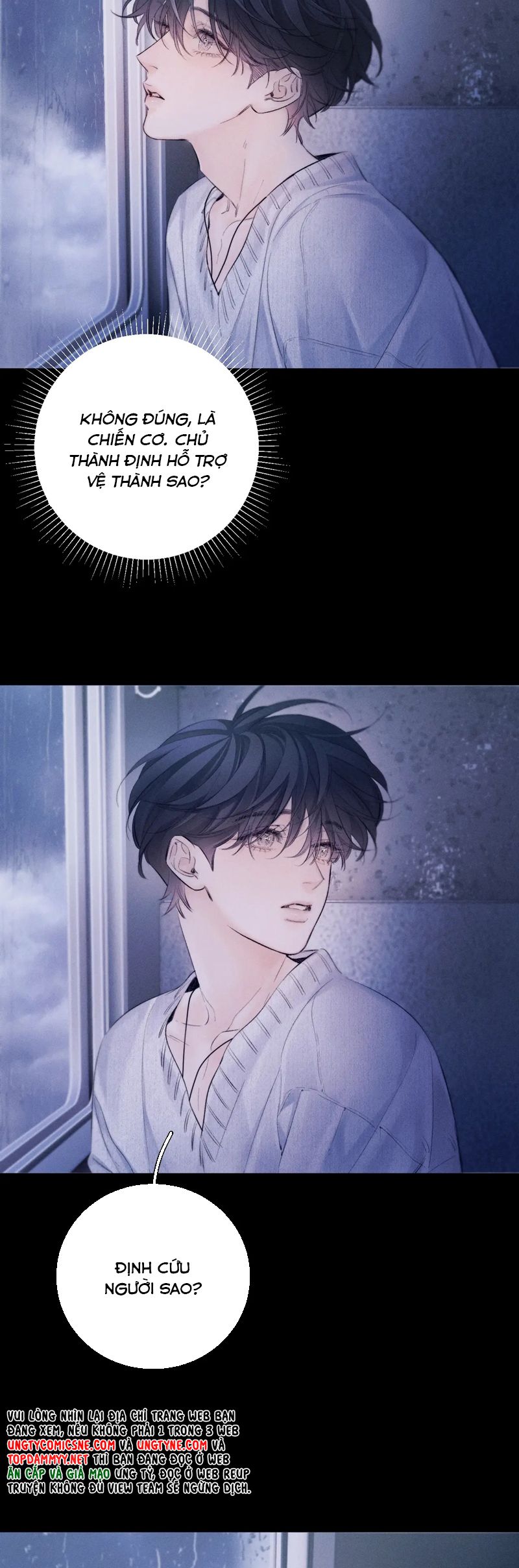 Cây Nấm Nhỏ Chap 46 - Trang 4