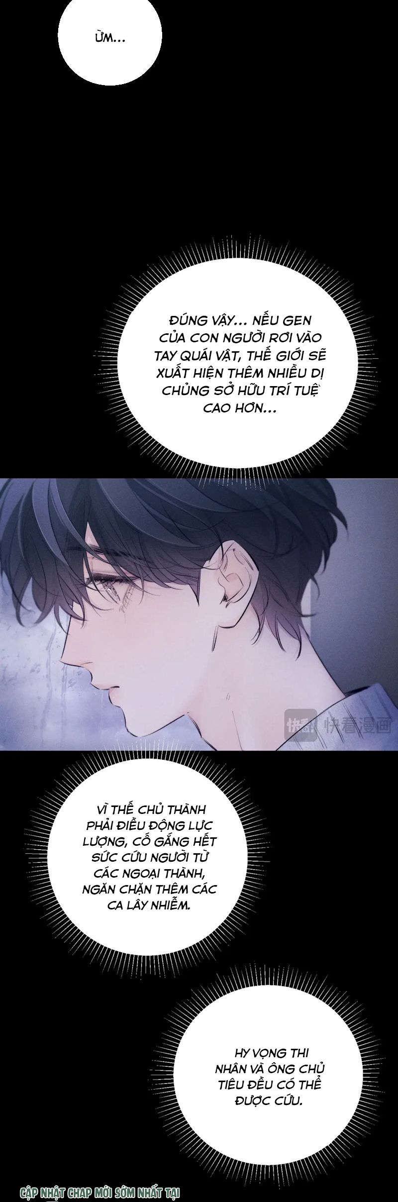 Cây Nấm Nhỏ Chap 46 - Trang 4