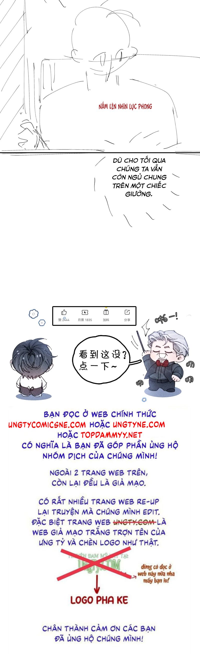 Cây Nấm Nhỏ Chap 46 - Trang 4