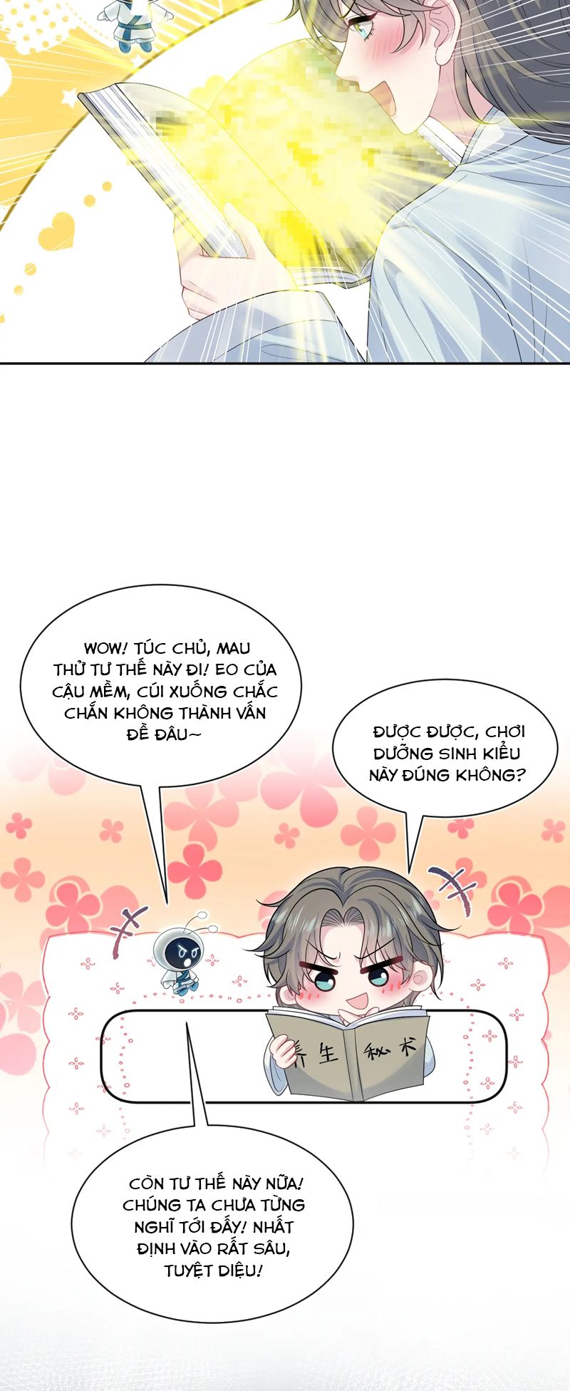 Tuyệt Mỹ Bạch Liên Hoa Online Dạy Học Chap 375 - Trang 2