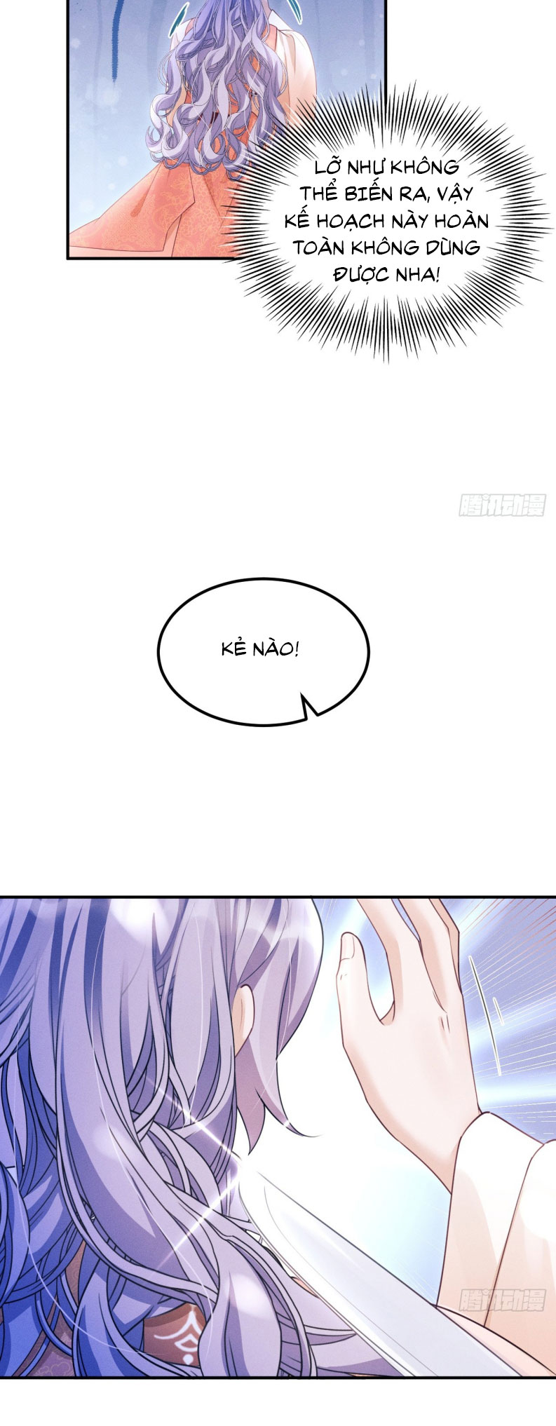 Tôi Hoài Nghi Ảnh Đế Đang Theo Đuổi Tôi Chapter 168 - Next Chapter 168