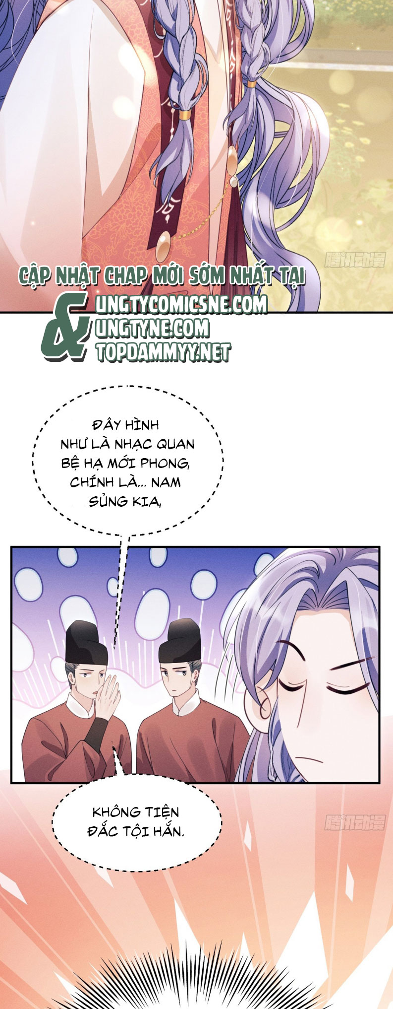 Tôi Hoài Nghi Ảnh Đế Đang Theo Đuổi Tôi Chapter 168 - Next Chapter 168