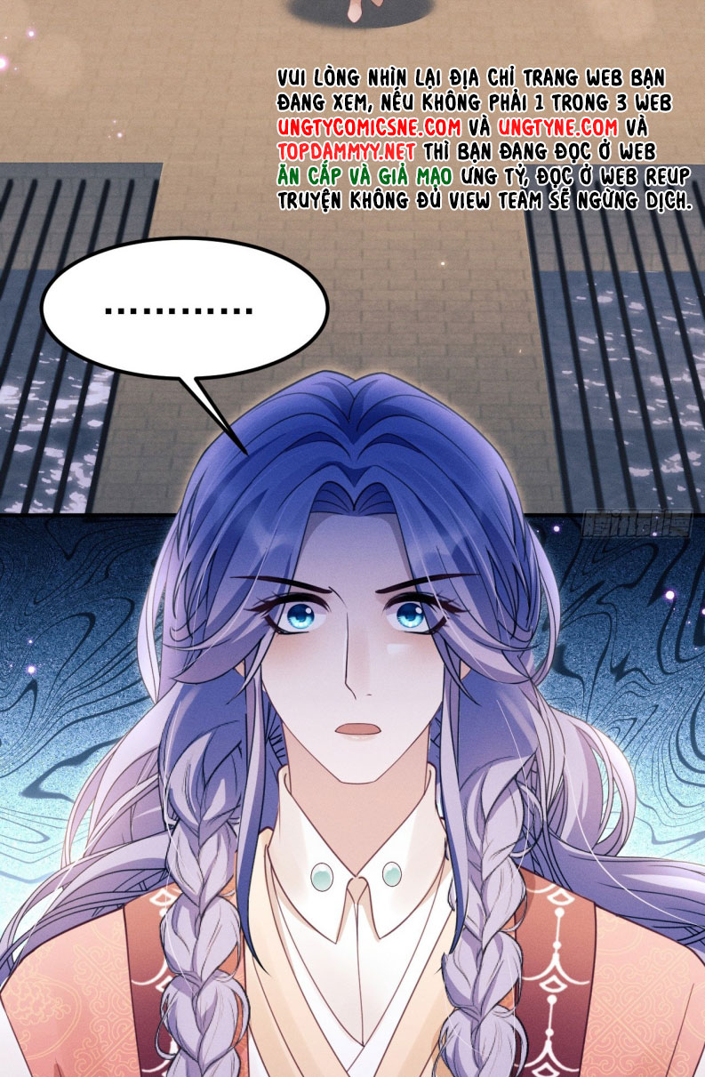Tôi Hoài Nghi Ảnh Đế Đang Theo Đuổi Tôi Chapter 168 - Next Chapter 168