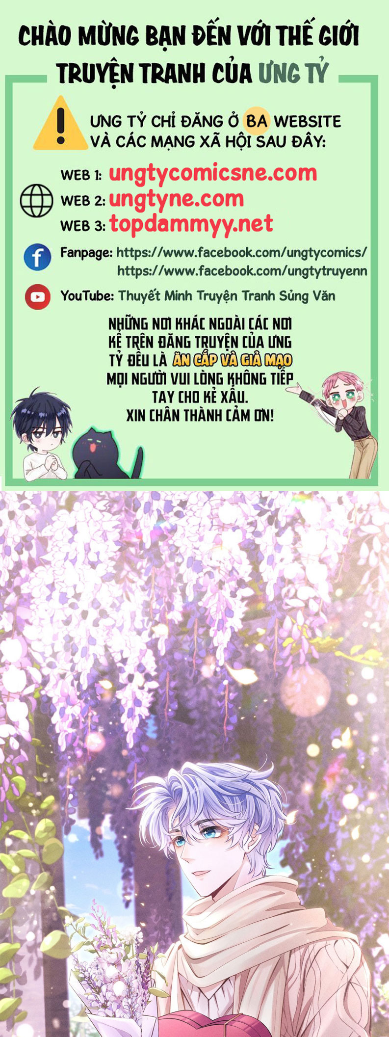 Tôi Hoài Nghi Ảnh Đế Đang Theo Đuổi Tôi Chapter 168 - Next Chapter 168