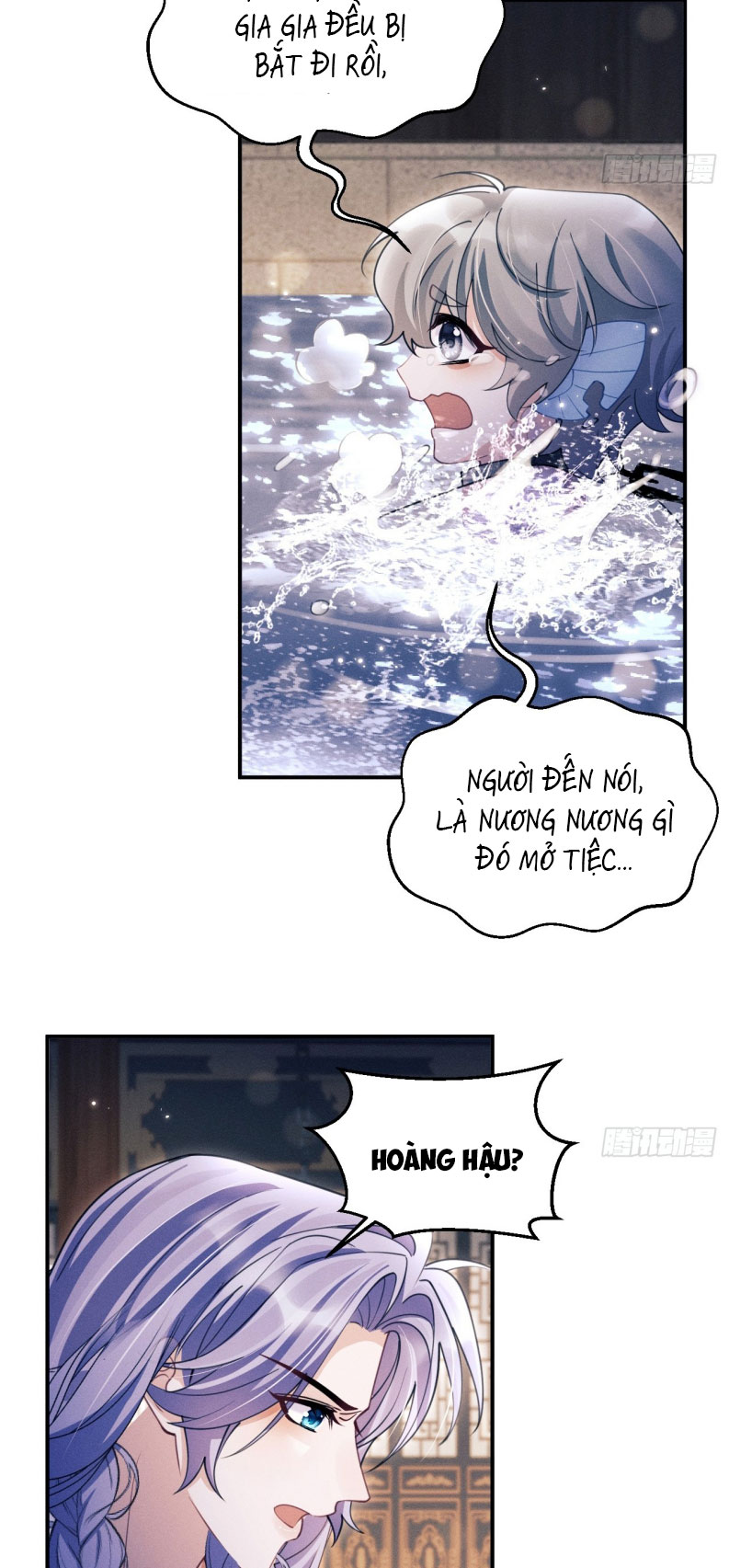 Tôi Hoài Nghi Ảnh Đế Đang Theo Đuổi Tôi Chapter 168 - Next Chapter 168