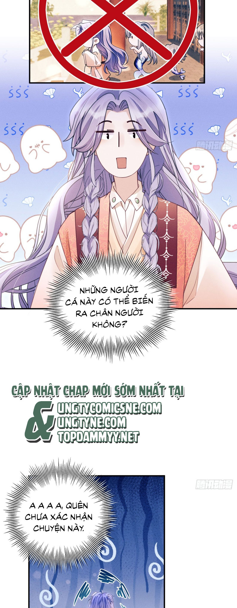 Tôi Hoài Nghi Ảnh Đế Đang Theo Đuổi Tôi Chapter 168 - Next Chapter 168