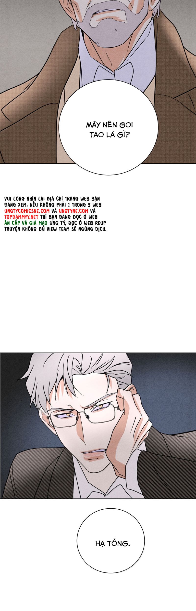 Anh Trai Tiện Lợi Của Tôi Chapter 58 - Next Chapter 59