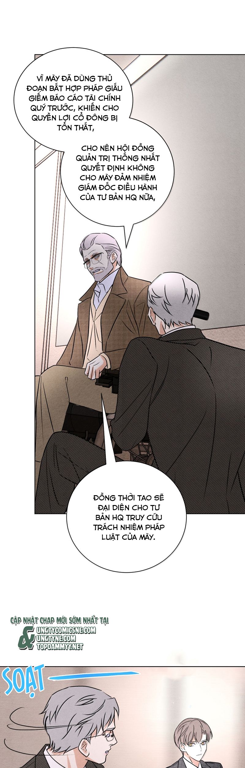 Anh Trai Tiện Lợi Của Tôi Chapter 58 - Next Chapter 59