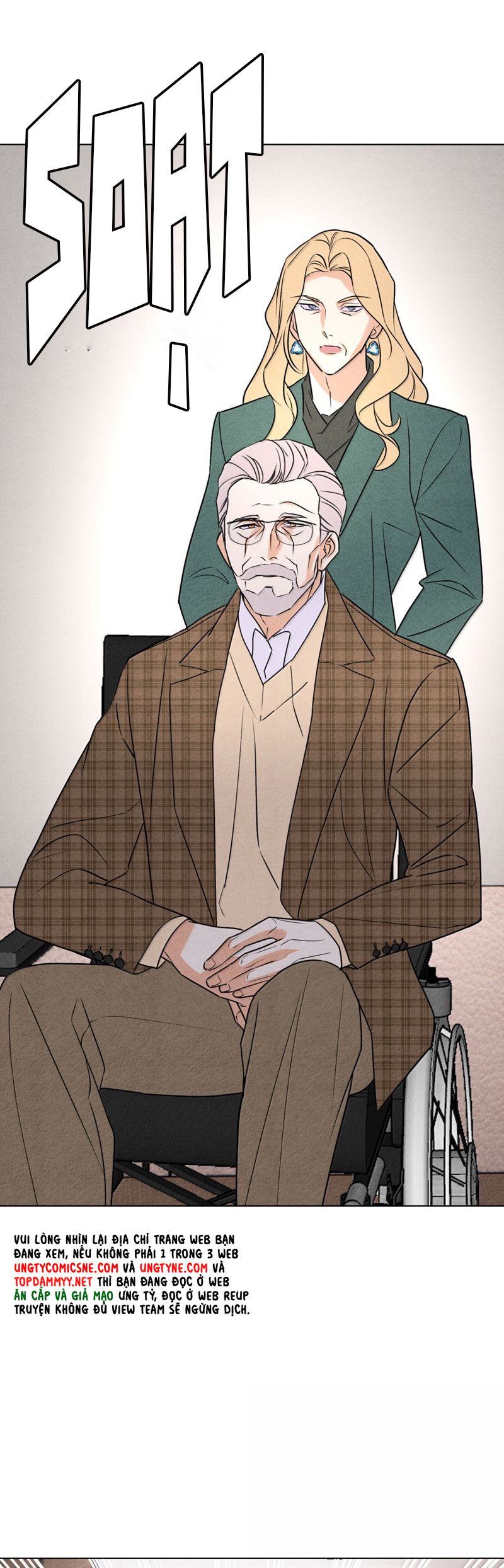 Anh Trai Tiện Lợi Của Tôi Chapter 58 - Next Chapter 59