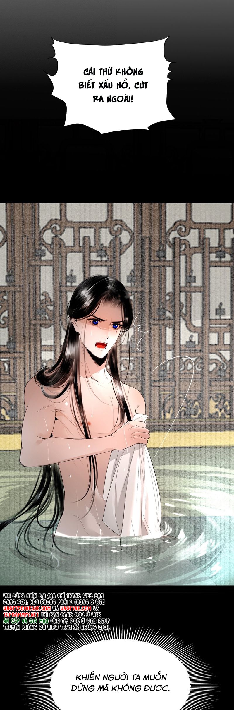 Cùng Quân Nói Chuyện Yêu Đương Chapter 23 - Next Chapter 24