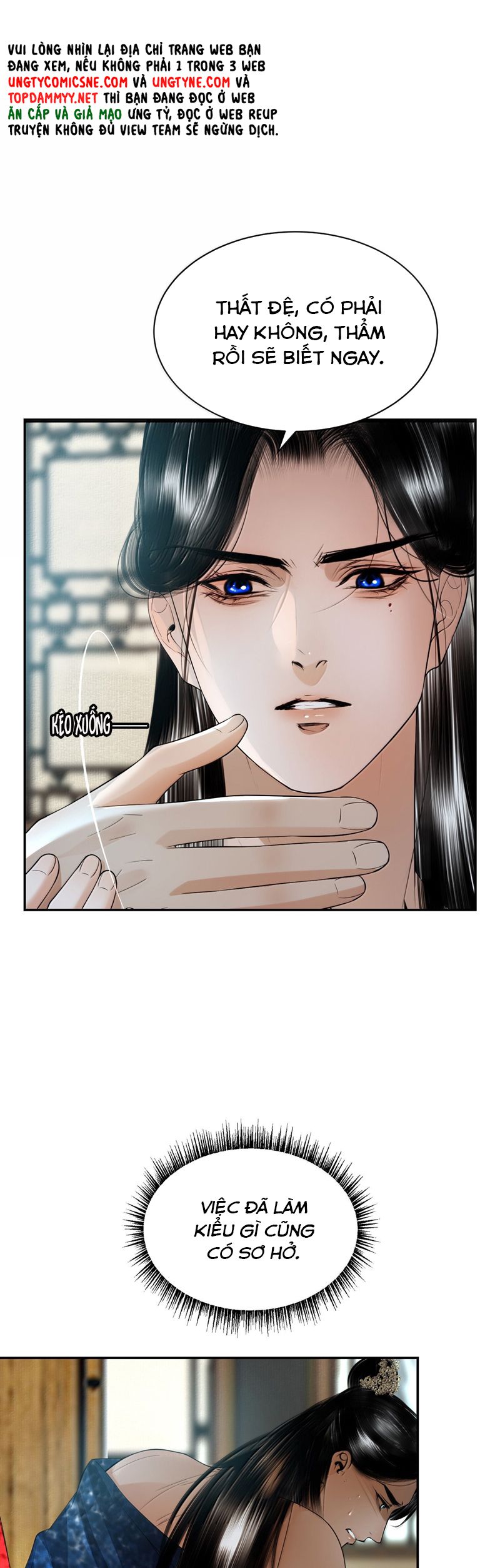 Cùng Quân Nói Chuyện Yêu Đương Chapter 23 - Next Chapter 24