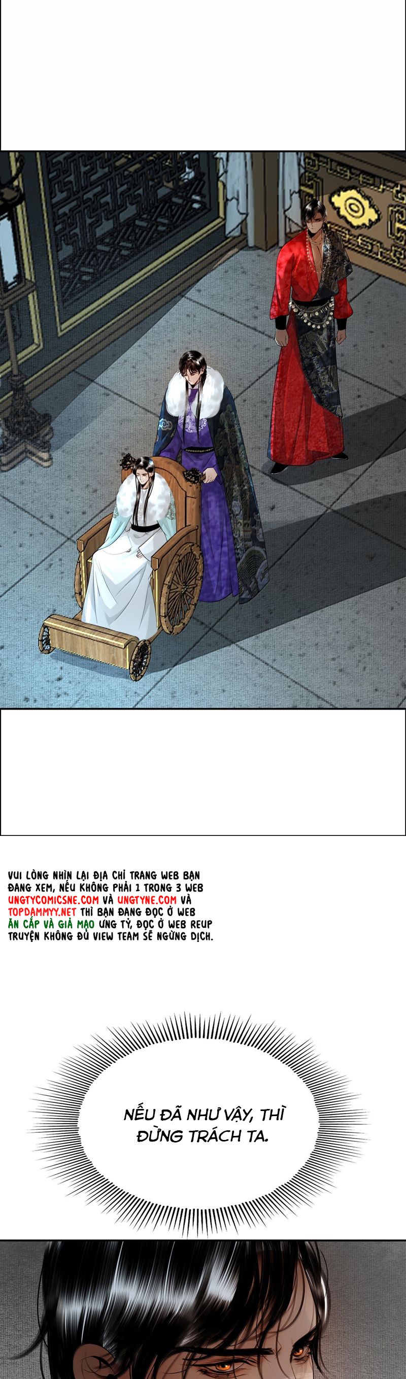Cùng Quân Nói Chuyện Yêu Đương Chapter 23 - Next Chapter 24