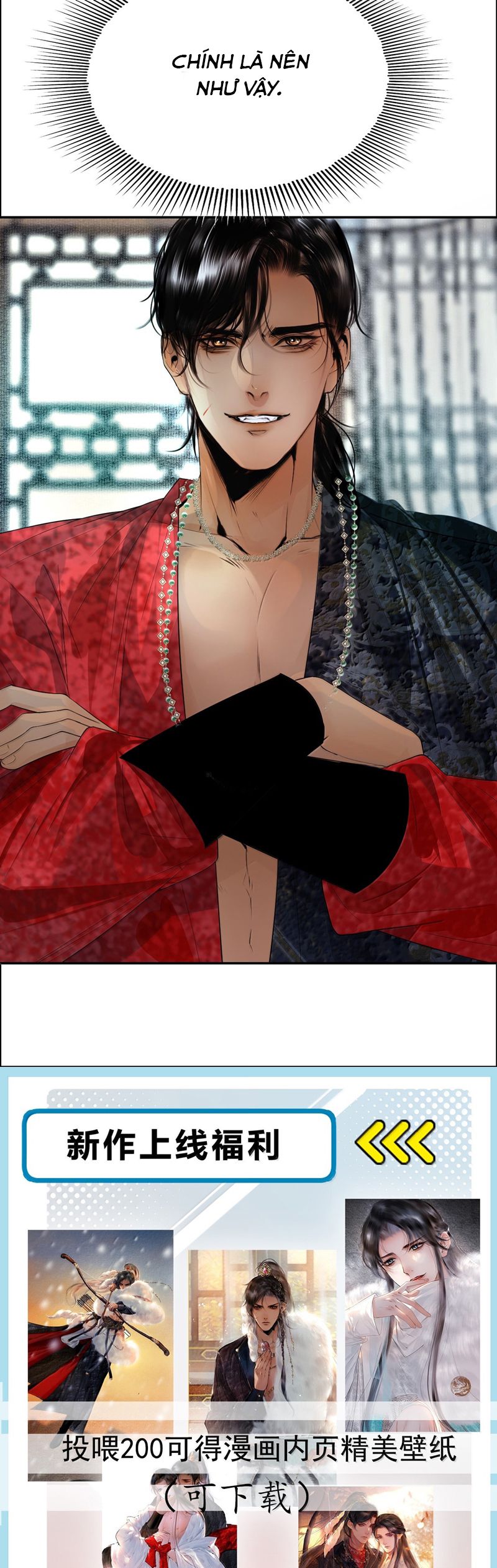 Cùng Quân Nói Chuyện Yêu Đương Chapter 23 - Next Chapter 24