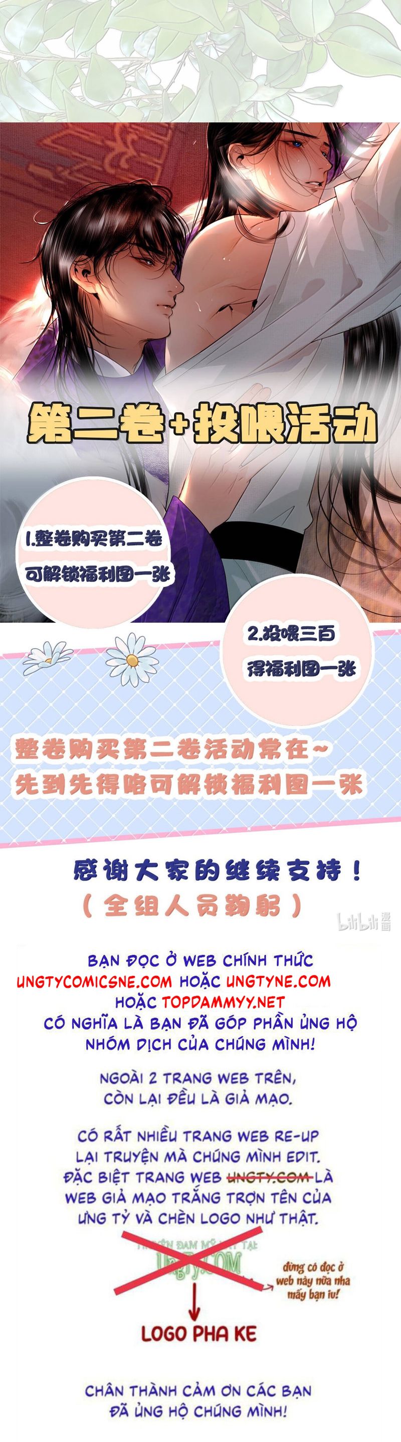 Cùng Quân Nói Chuyện Yêu Đương Chapter 23 - Next Chapter 24
