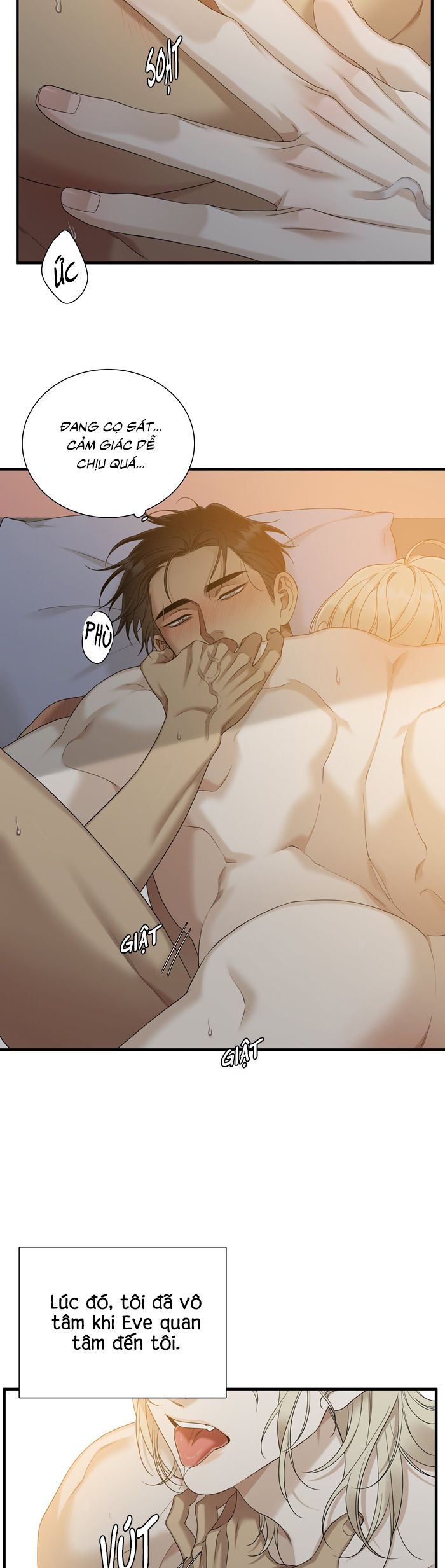 DEAR. 00 Chapter 26 - Next Chapter 27