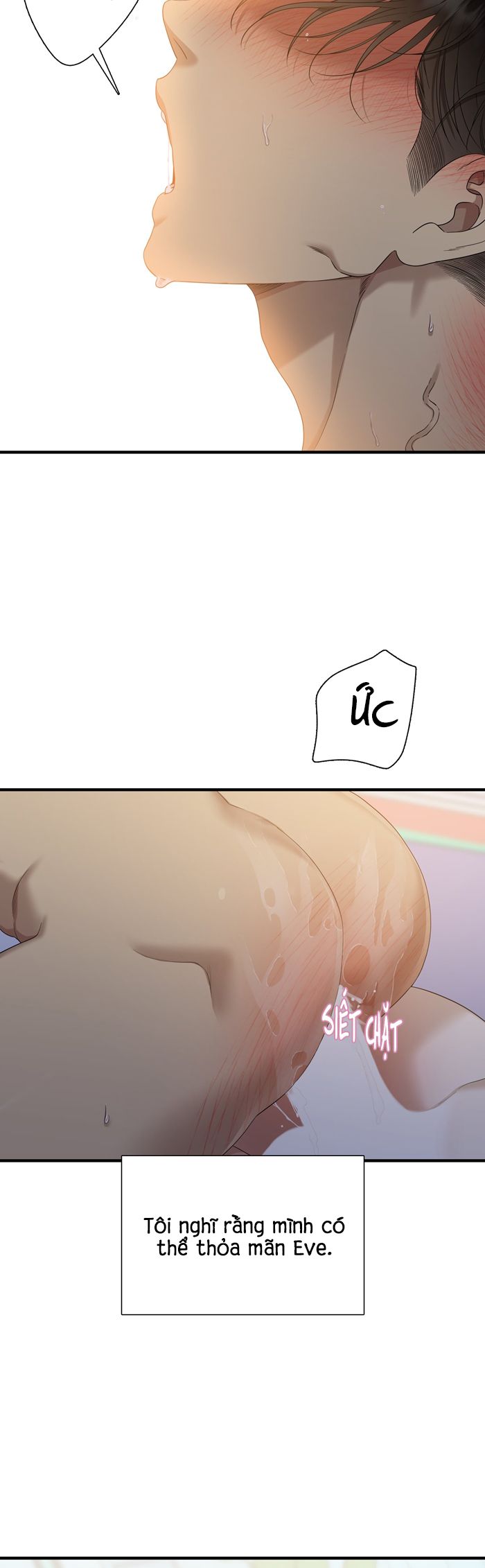 DEAR. 00 Chapter 26 - Next Chapter 27