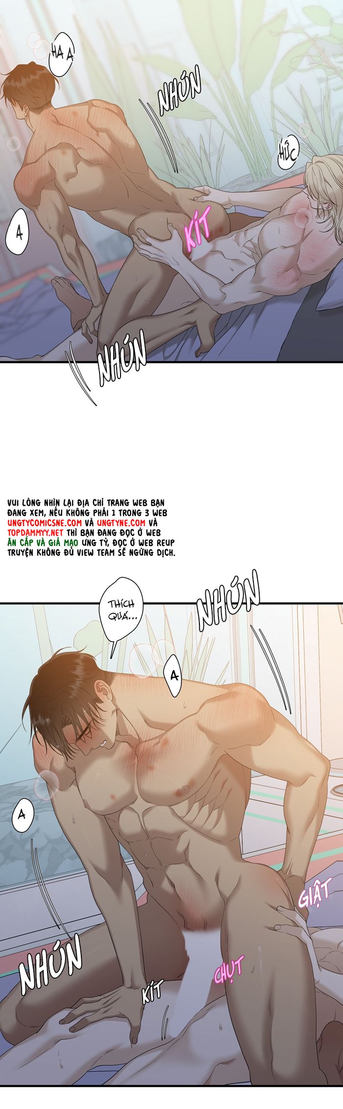 DEAR. 00 Chapter 26 - Next Chapter 27