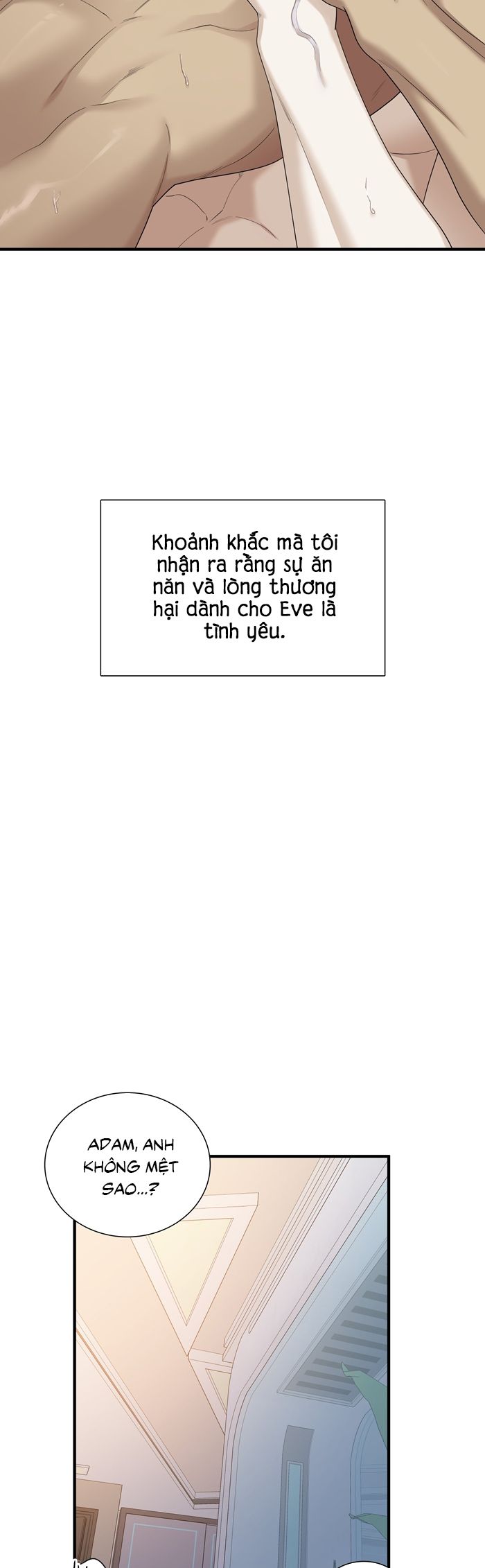 DEAR. 00 Chapter 26 - Next Chapter 27