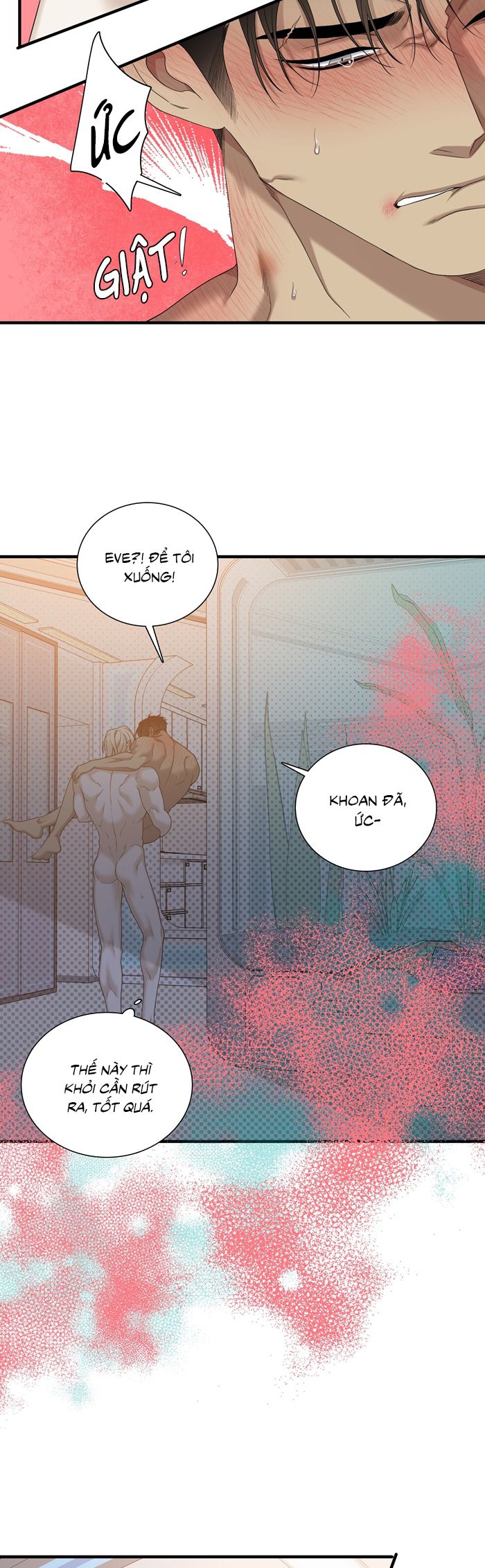 DEAR. 00 Chapter 26 - Next Chapter 27