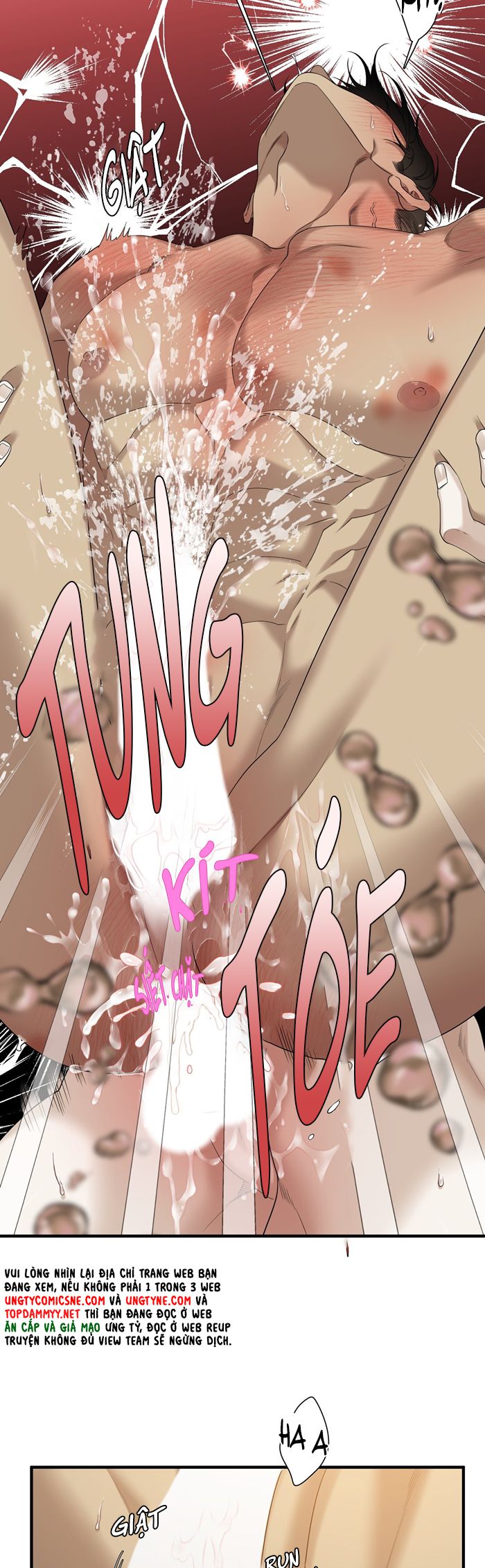 DEAR. 00 Chapter 26 - Next Chapter 27
