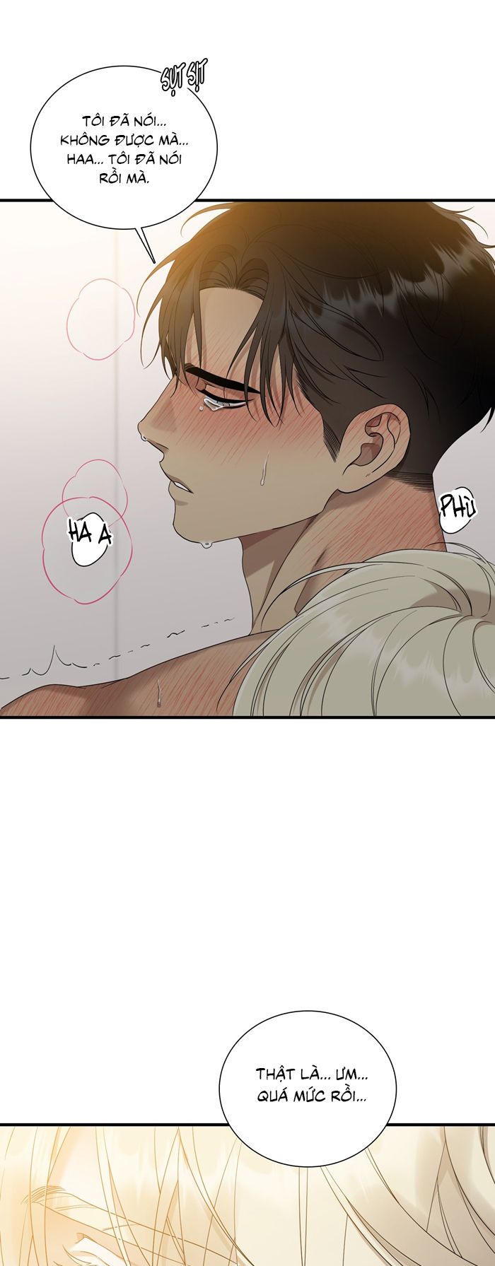 DEAR. 00 Chapter 26 - Next Chapter 27