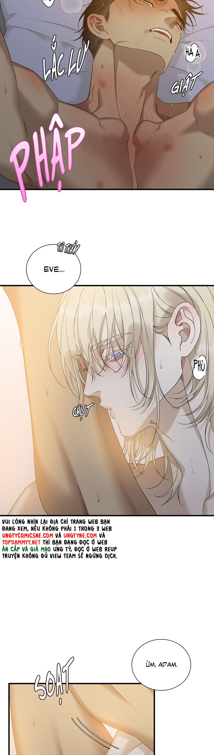 DEAR. 00 Chapter 26 - Next Chapter 27
