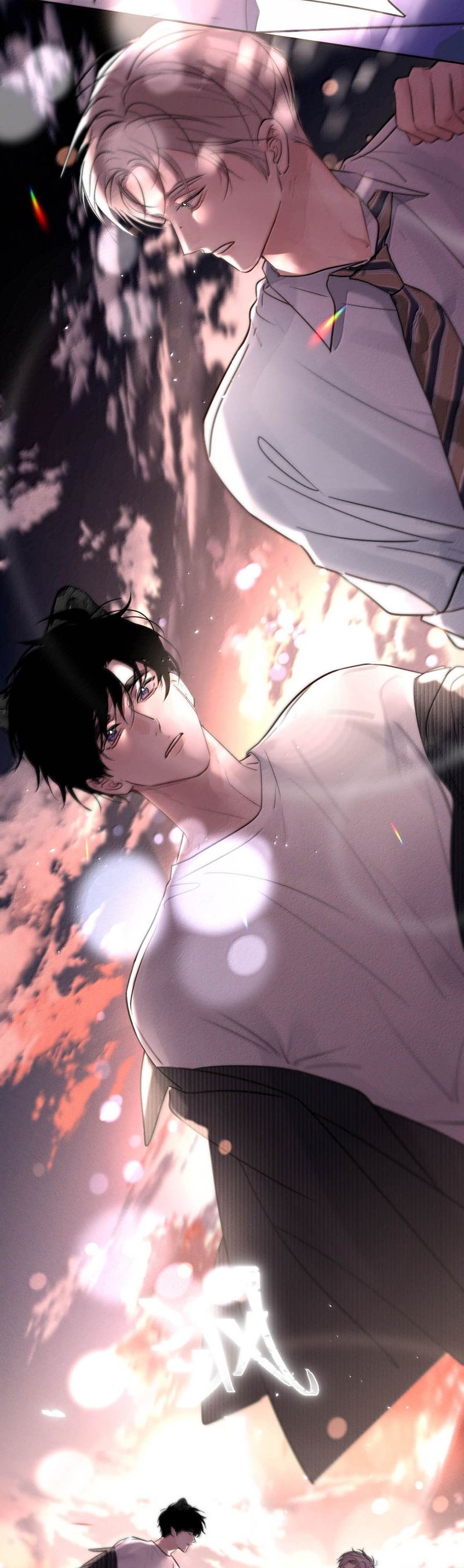 Dựa Vào Bạn Thân Từ Nhỏ Tôi Trở Thành Đỉnh Cấp Hướng Đạo Chapter 14 - Next Chapter 15