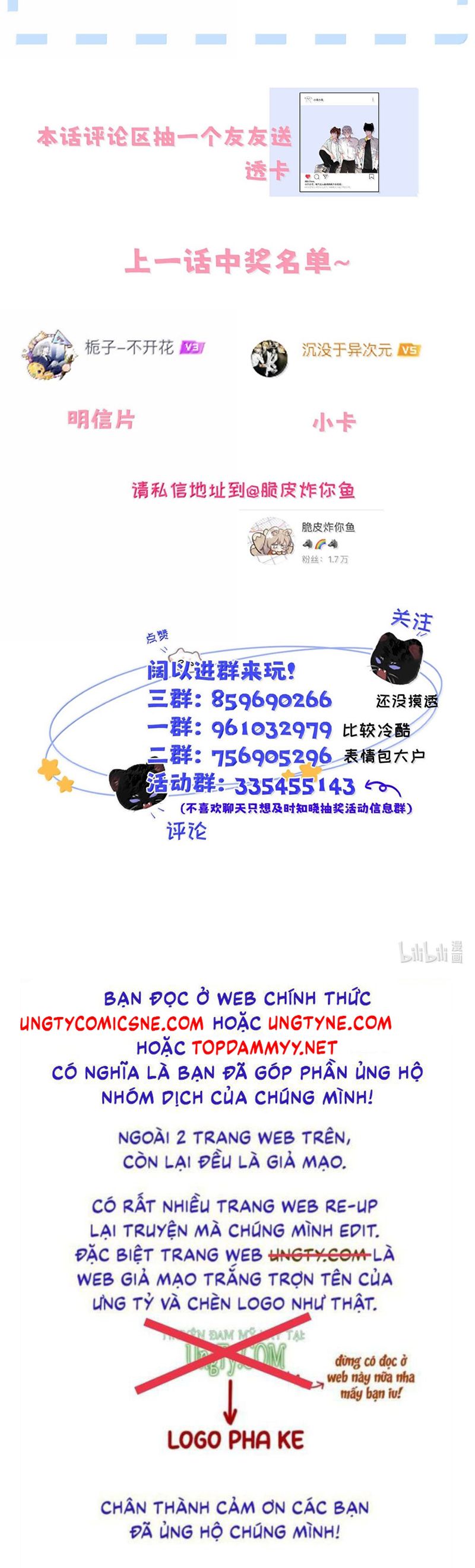Dựa Vào Bạn Thân Từ Nhỏ Tôi Trở Thành Đỉnh Cấp Hướng Đạo Chapter 14 - Next Chapter 15
