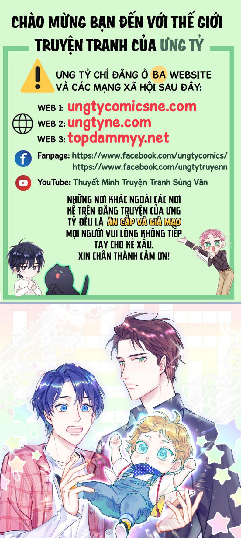Đại Bảo Bối Từ Đâu Tới Chap 197 - Next Chap 198