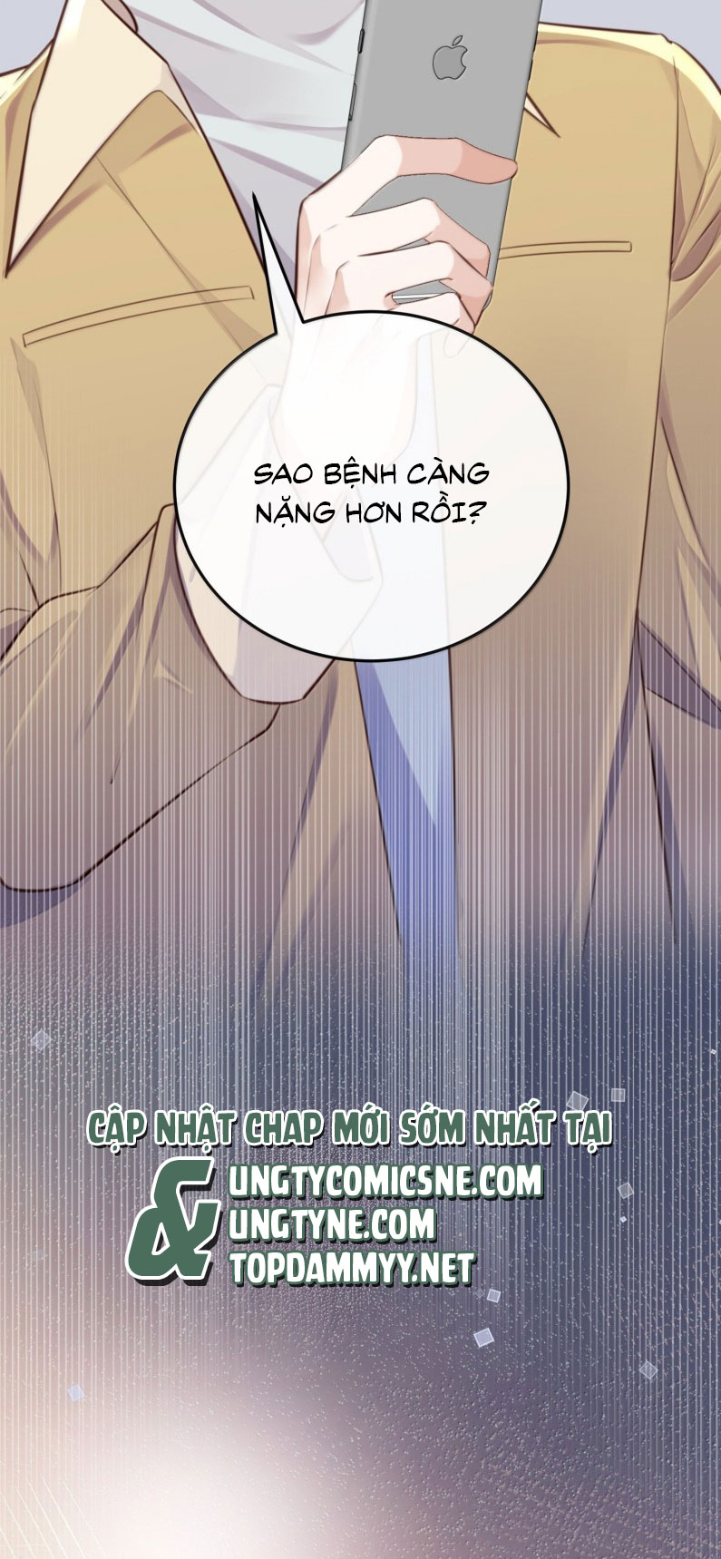 Tổng Tài Định Chế Tư Nhân Chapter 120 - Next Chapter 121