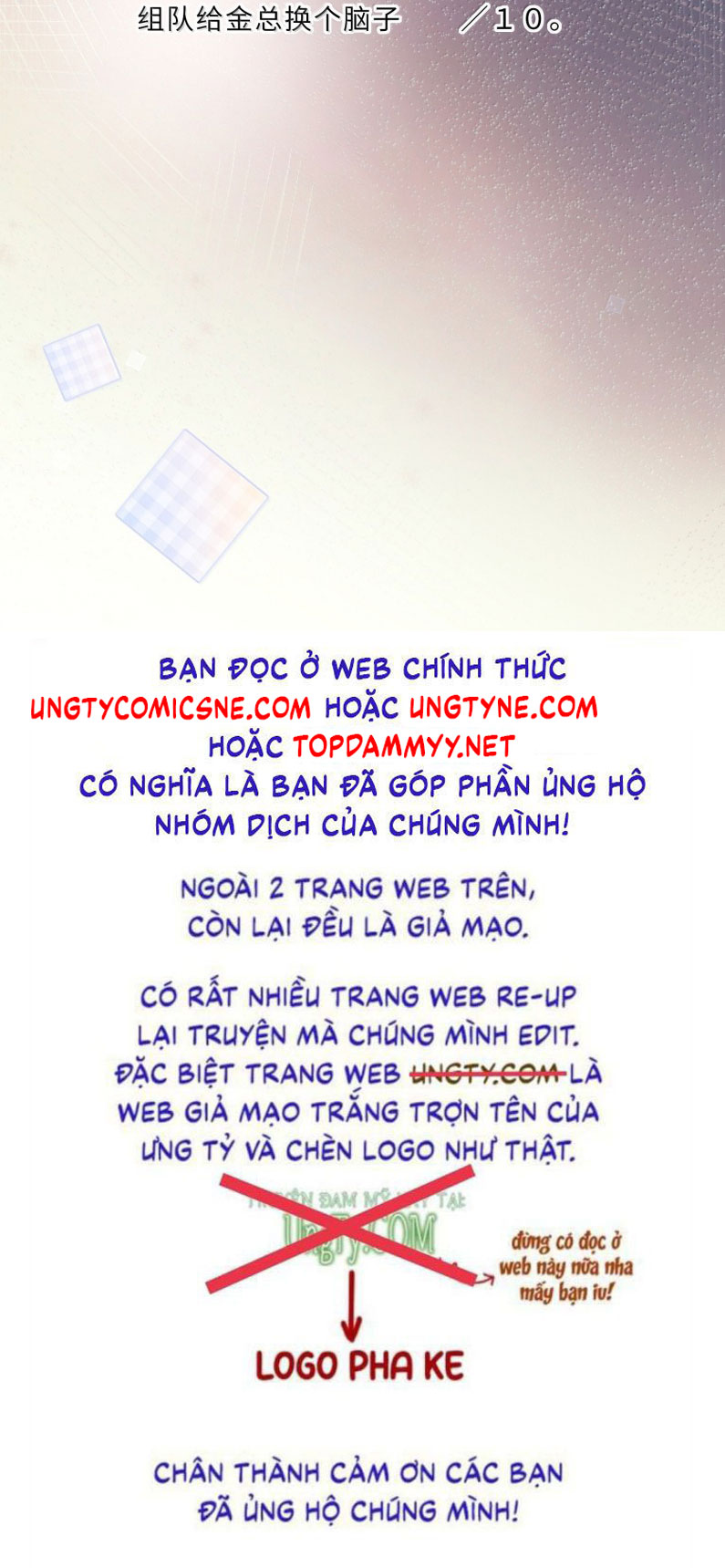 Tổng Tài Định Chế Tư Nhân Chapter 120 - Next Chapter 121