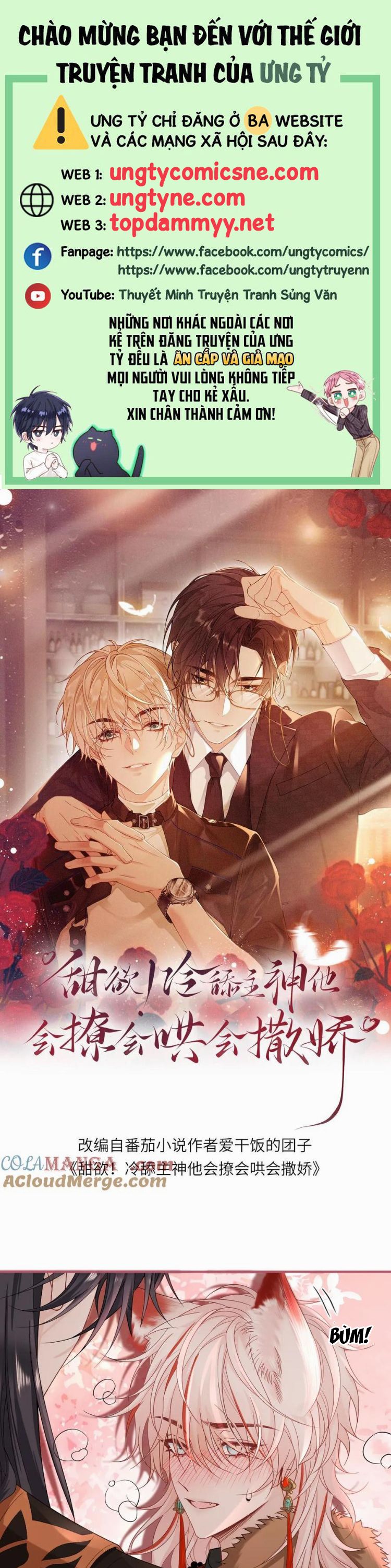 Lang Cẩu Chủ Thần Chapter 422 - Next Chapter 423
